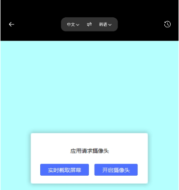 kulikuli安卓版
