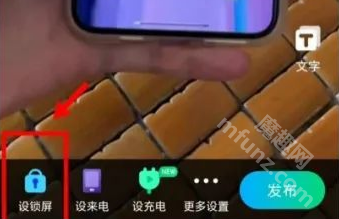 拉布布动态壁纸