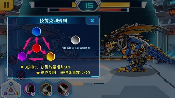 刷机之家