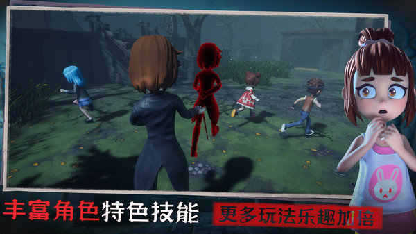 刷机之家