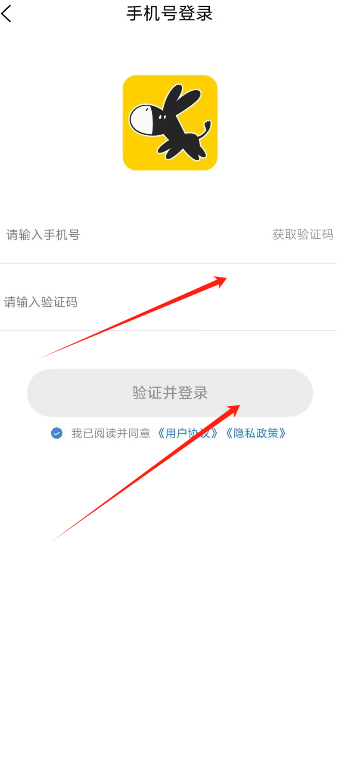 大黑驴卡牌app