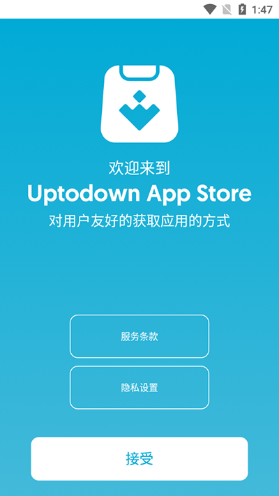 Uptodown App Store