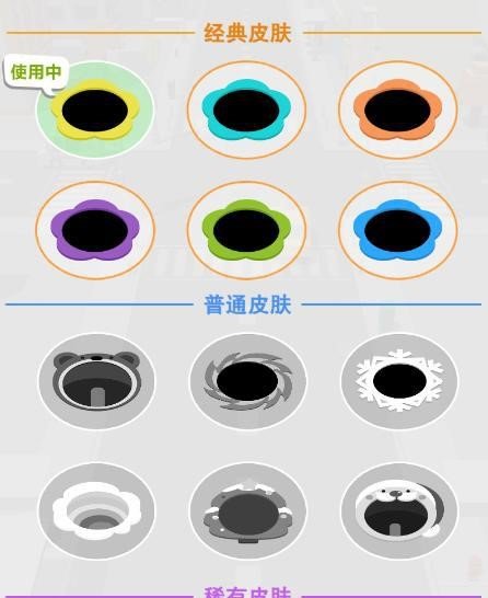 刷机之家