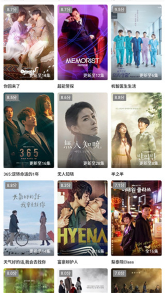 独播库TV