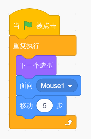 Scratch少儿编程官方版