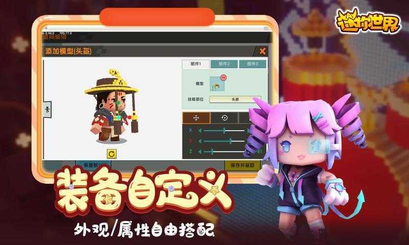 1000000迷你币激活码新2021截图