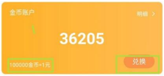 233游戏乐园正版