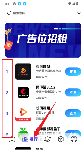酷酷资源库