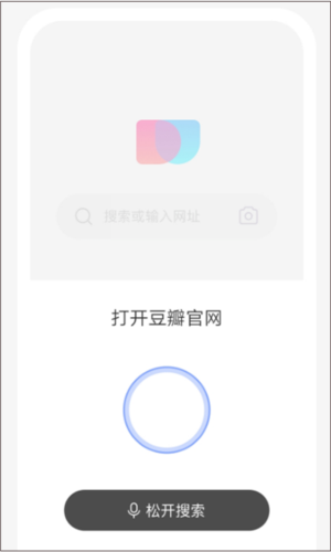 简单搜索