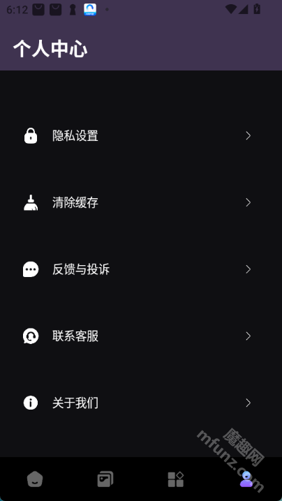 全能实况