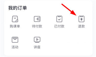 晓教育