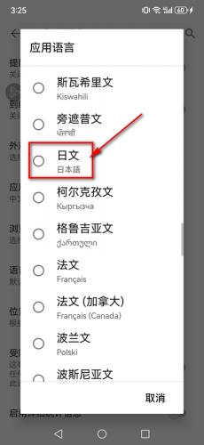 油管