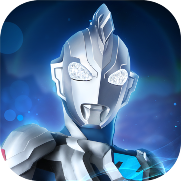 奥特曼之格斗超人免费版 7.0.0