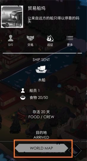 刷机之家