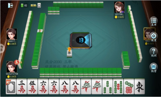 越乡游嵊州麻将新昌麻将