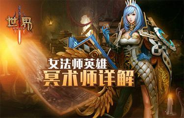 刷机之家