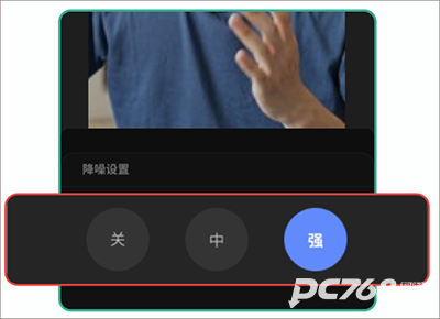 说得相机AI提词器