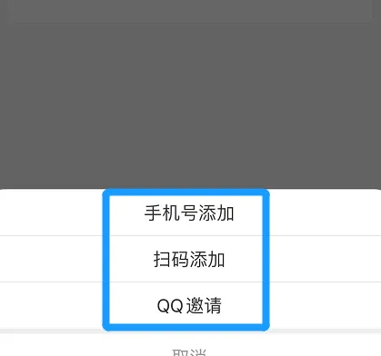智慧中小学安卓版