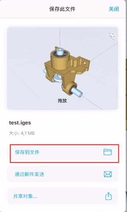shapr3d