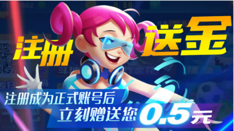 所谓棋牌旧版本