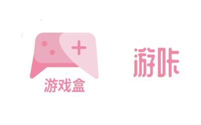 游咔