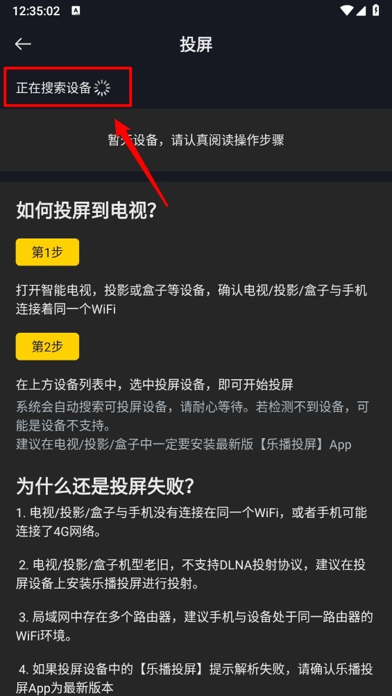 可可影视