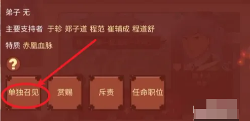 刷机之家