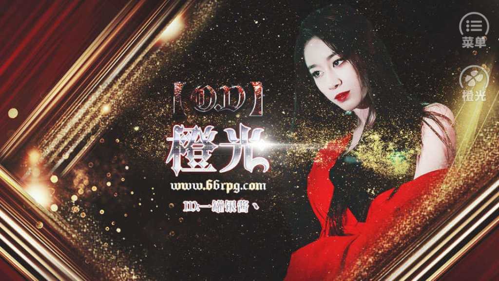 穿越系统之天赋影后内置菜单截图