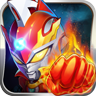 热血奥特超人正版 v2.0.6