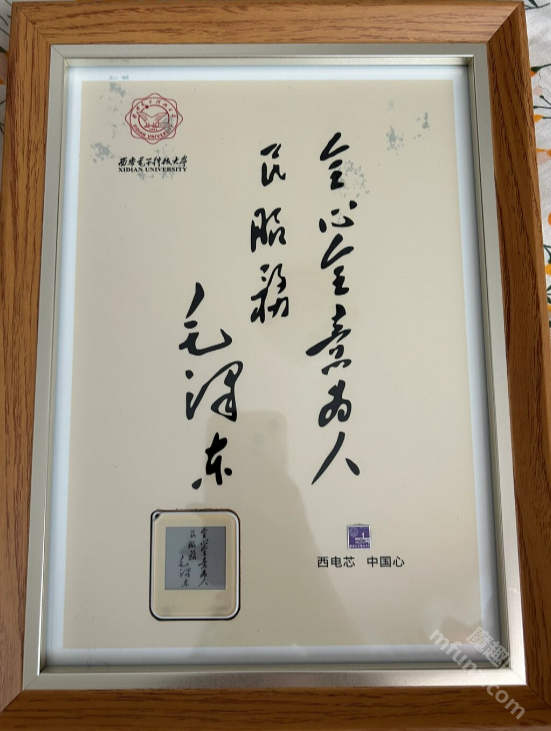 魔法相框app