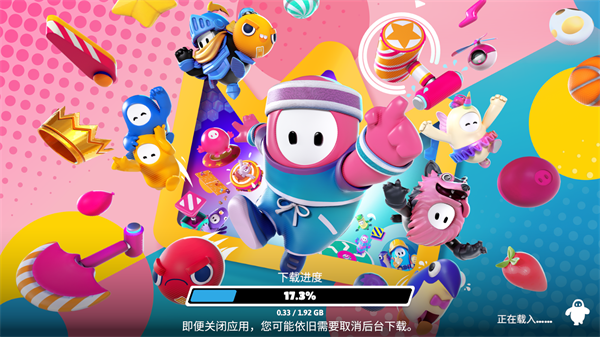 刷机之家