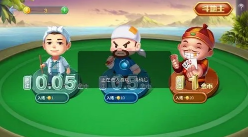 酷乐qipai游戏
