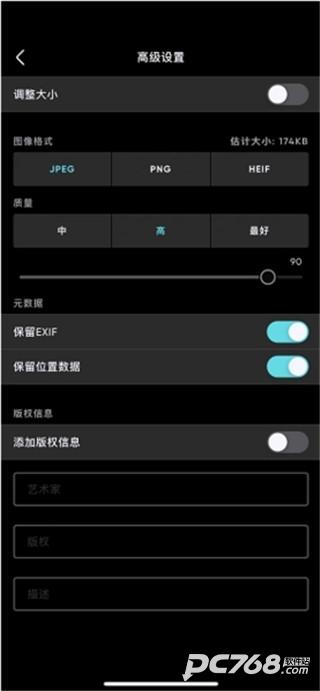 Polarr