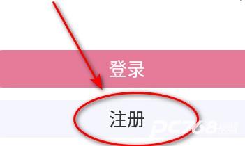 游咔