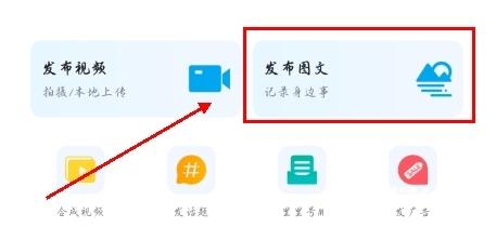 二三里