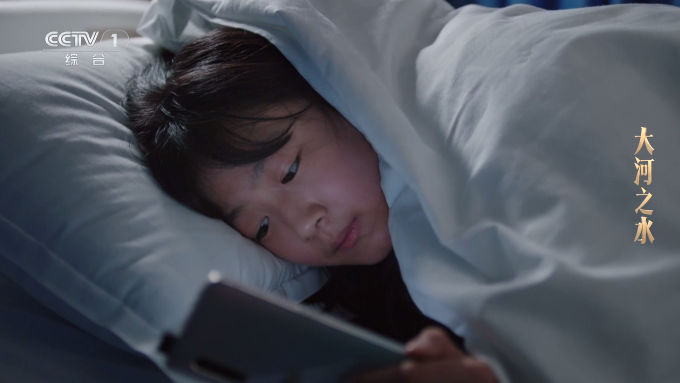 我们的电视our tv