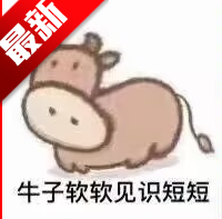 NbHook微信模块