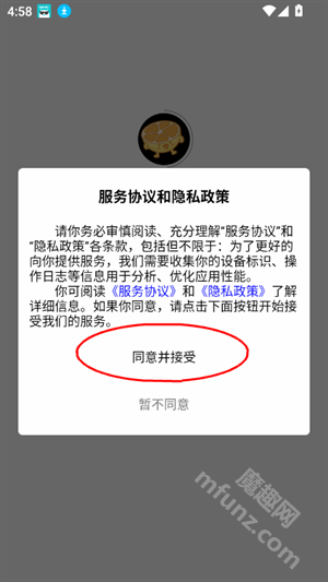 柠檬社区