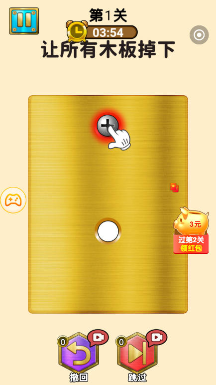 99乐园