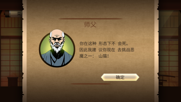 刷机之家