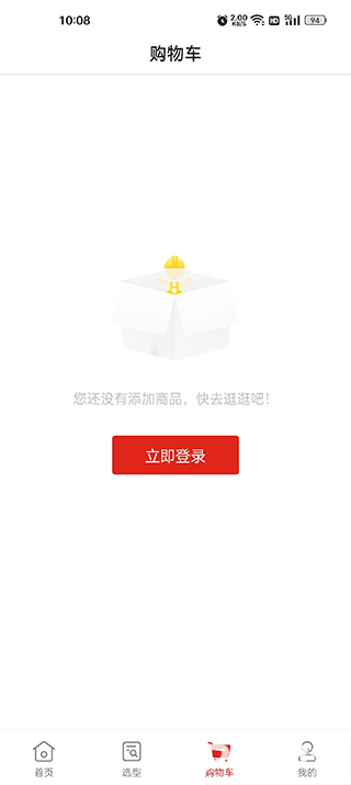 京满仓