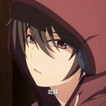 北辞弱网15.0