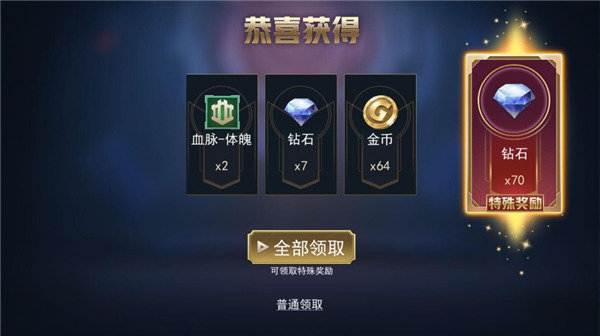 刷机之家