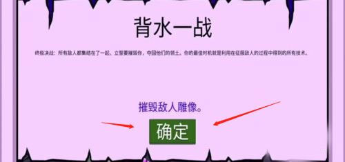 刷机之家