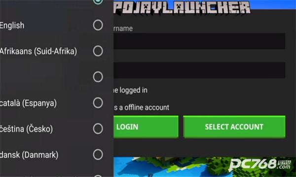 pojavLauncher启动器