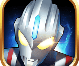 奥特曼之格斗超人手游版 v9.0.0