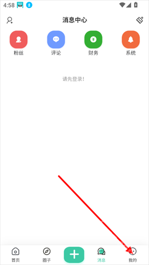 柠檬社区