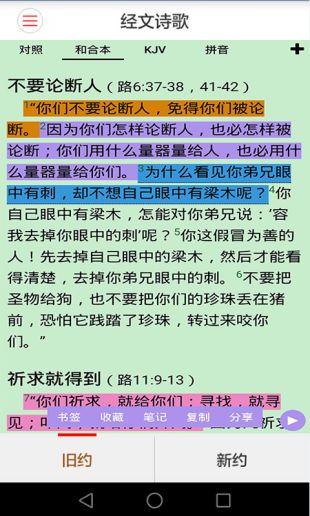 海棠文学城myhtlmebook