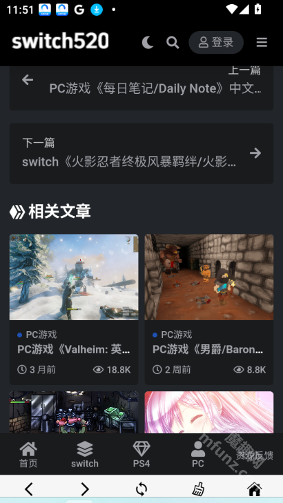 switch520