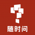 学而思随时问